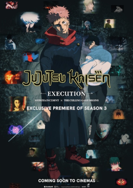 Jujutsu Kaisen: Execution (Subtitled)